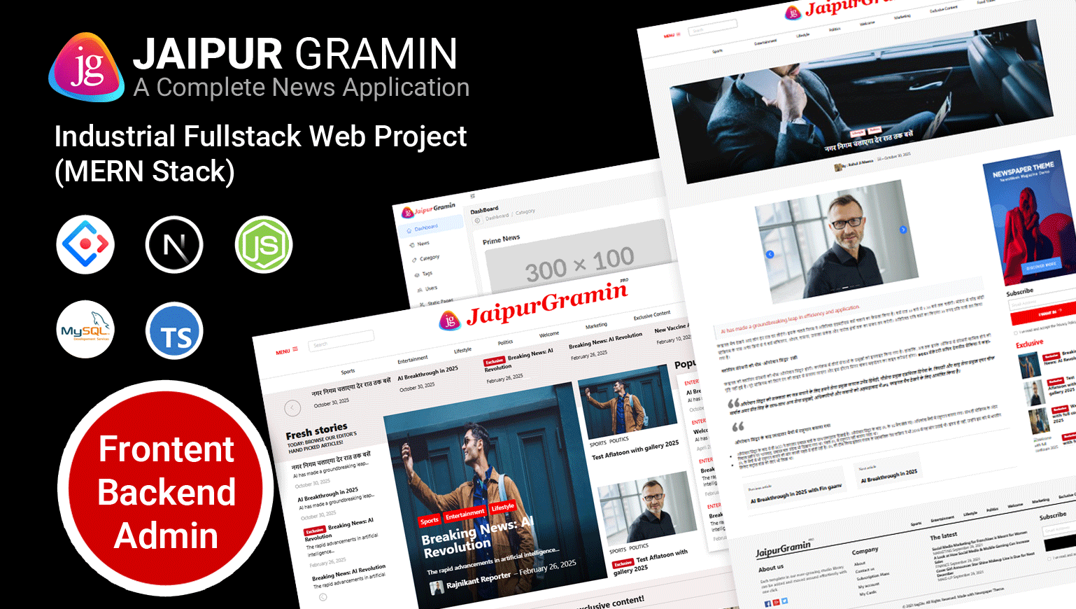 MERN fullstack application